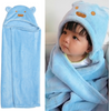 Genio Baby Bath Flannel Baby Hooded Bath Towel